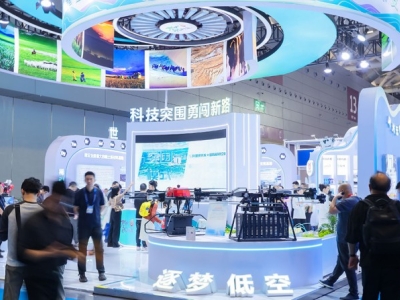 速览通道:空中出租车(eVTOL)企业报名高交会全攻略