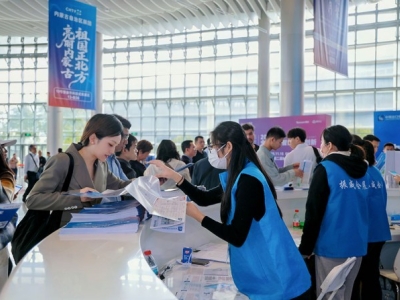 2026高交会生物科技与新材料展区报名通道与参展流程全汇总