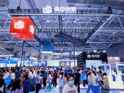 2026高交会半导体集成电路展区，厂商报名倒计时已启动