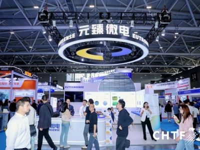 官宣：2026高交会量子计算与数据安全展商报名通道今日开启。