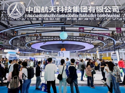 智能制造与装备企业注意了，2026深圳高交会展位申请方法全在这里