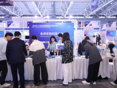 2026深圳高交会工业自动化厂商核心展区入驻操作手册发布