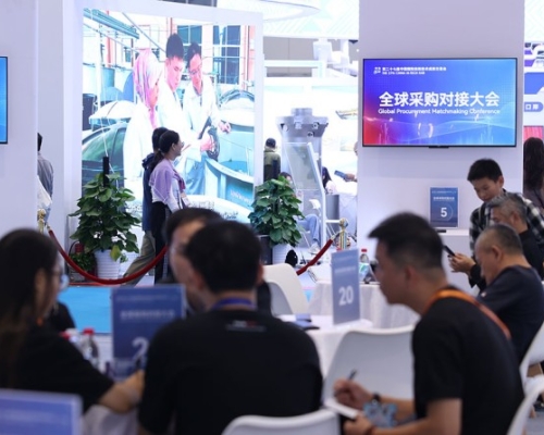 市政工程展区