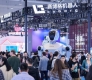 覆盖AI、芯片、智能制造、新能源、生物医药、低空经济等热门赛道，高交会招展全面铺开