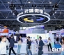官宣：2026高交会量子计算与数据安全展商报名通道今日开启。