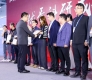 2026高交会芯片设计与先进封测企业参展席位申请正式开始