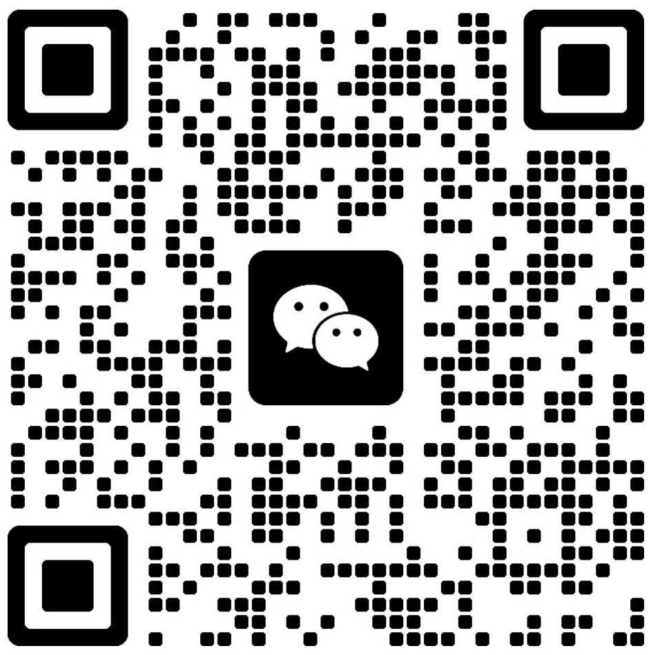 2026高交会低空经济与通用航空展-深圳低空经济展位申请-第28届高交会无人机展报名
